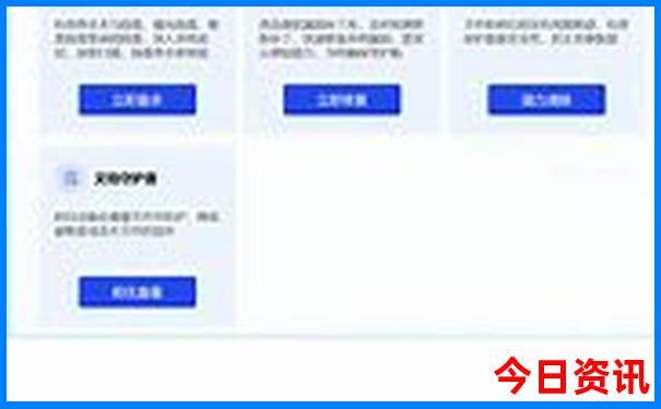 贵阳旅游景点地图分布图