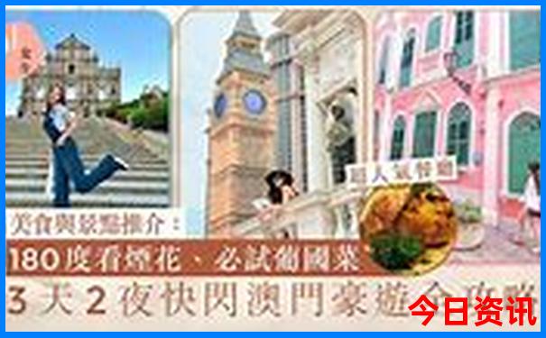 无锡市旅游攻略必玩的景点